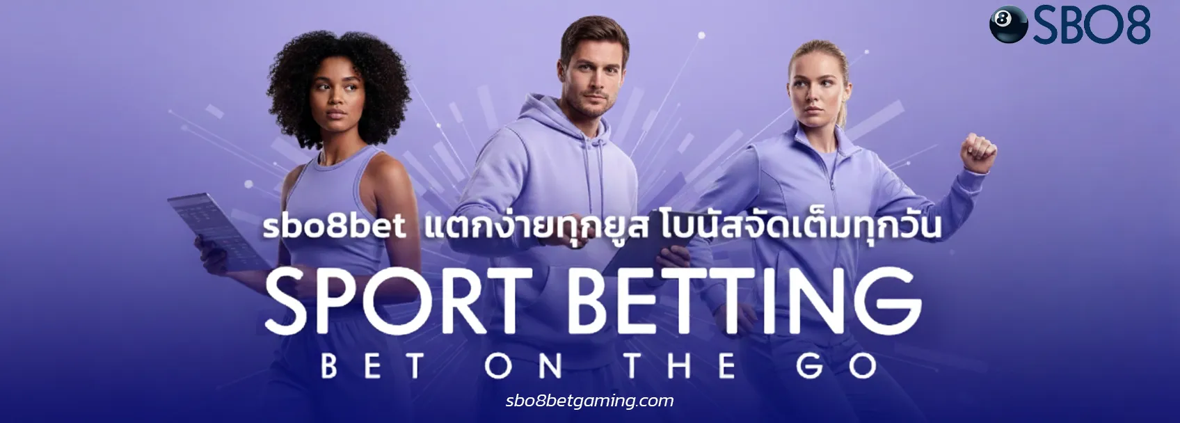 sbobet ทาง เข้า 789bet